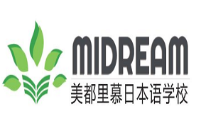 留學(xué)，日本留學(xué)，留學(xué)日本，日本語言學(xué)校，東京語言學(xué)校，日本，東京，