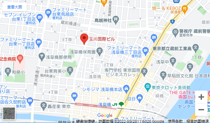 留學，日本留學，留學日本，日本語學校，日本語言學校，東京語言學校，東京，日本，語言學校，