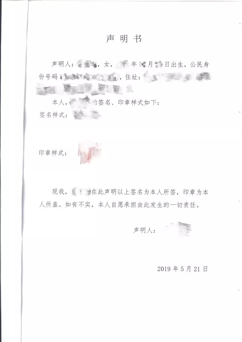 移民，日本移民，移民日本，日本購房，日本房產，日本房產投資，日本置業，日本簽證，日本投資簽證，日本高度人才簽證，日本投資經營管理簽證