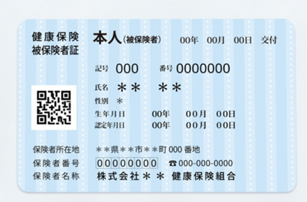 日本房產，日本移民，日本簽證，日本，日本生活，日本投資，日本房產投資，日本不動產，日本房產中介，東京移民，東京房產，東京移民，東京生活，東京不動產，東京房產中介，